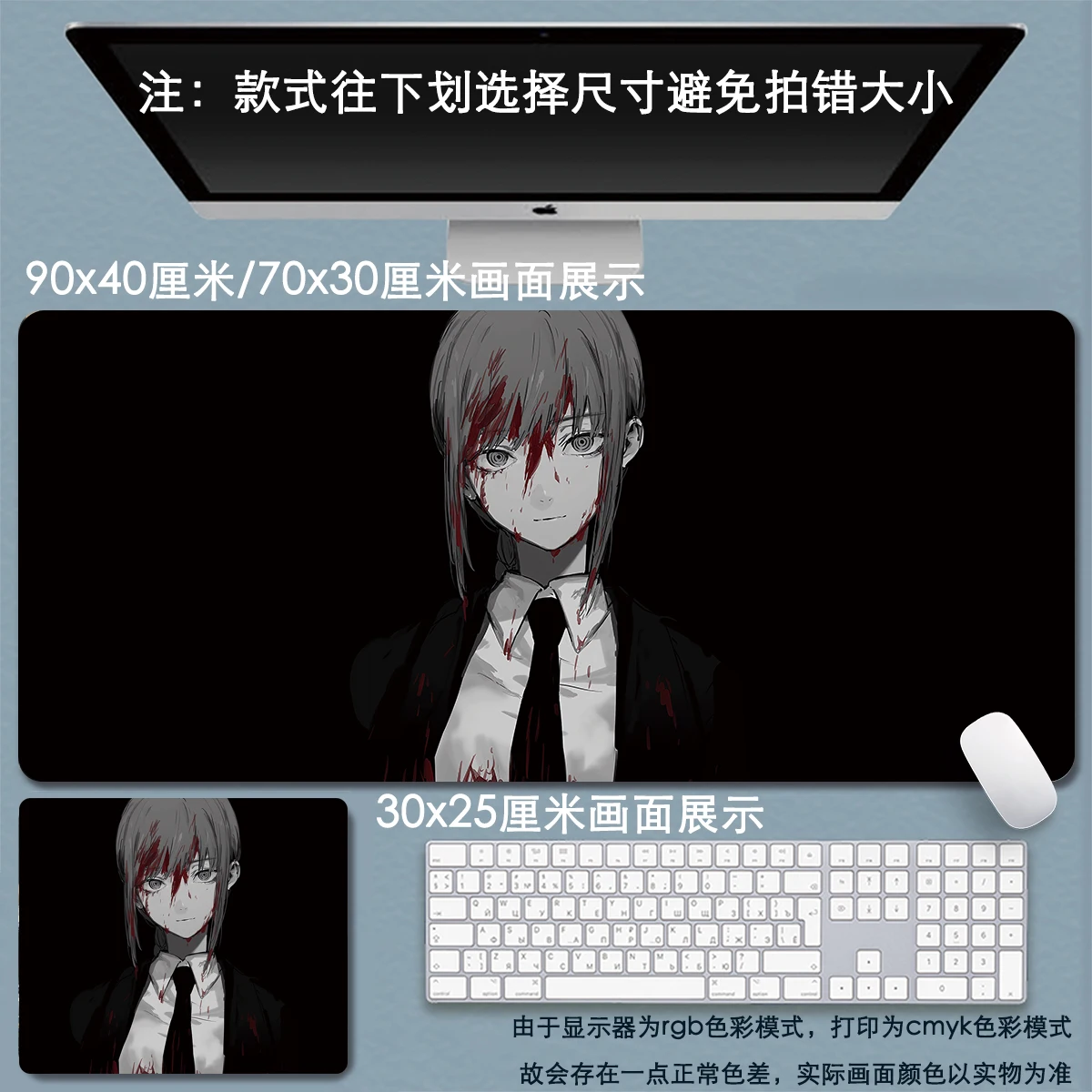 Chainsaw Man Stickers Cartoon Mouse Pad Anime Esports Game Office Keyboard Mousepad Office Desk Mat