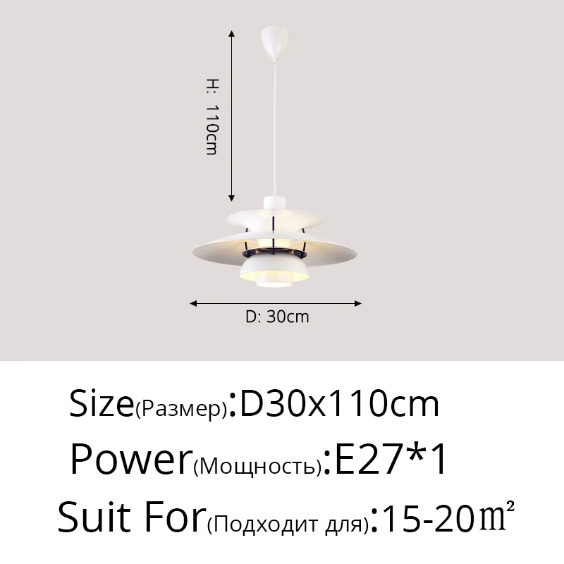 white purple 30cm