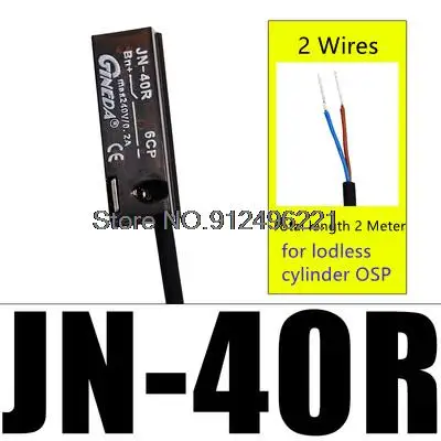 

2 шт., магнитный датчик, язычковый автоматический переключатель, используемый для бесштокового цилиндра OSP