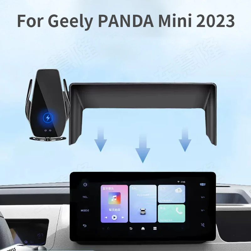 

Car Phone Holder For Geely PANDA Mini 2023 screen navigation bracket magnetic new energy wireless charging rack