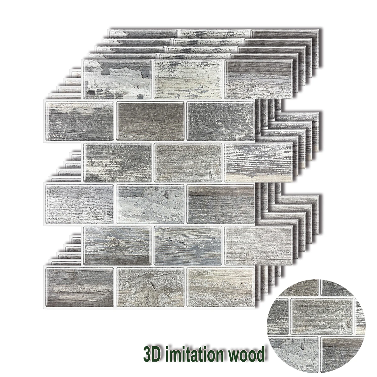 Imitation Wood Wall Sticker 3D DIY Self Adhesive Wall Tiles Waterproof