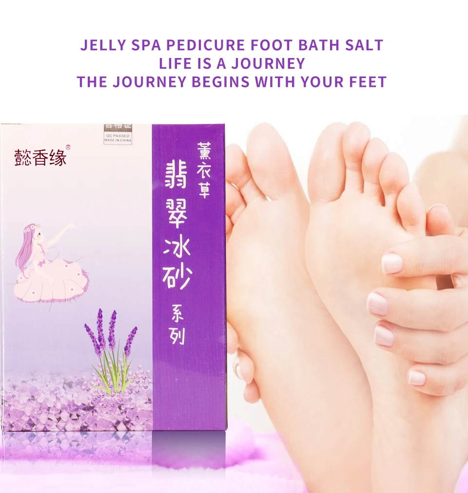 

700g Lavendar Foot Spa Salt Foot Jelly Crystal Spa Salt Exfloliation Scrub Bath Mud Foot Soak Care Products