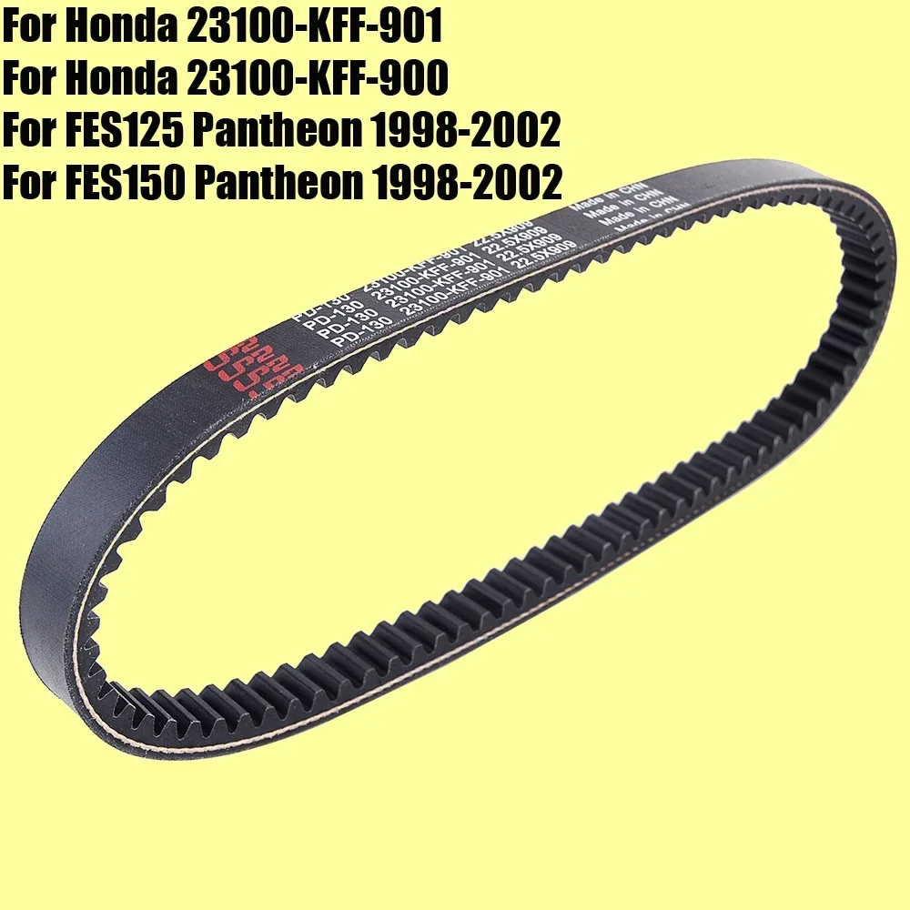 

Drive Belt for Honda FES125 FES150 Pantheon 1998 1999 2000 2001 2002 23100-KFF-901 23100-KFF-900 Transfer Belt FES 125 150