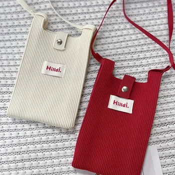 1 Dopamine Color Knitted Phone Bag, Portable Commuter Crossbody Bag for Women, Multicolor 1