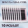10 PCS Qeelasee 0.03/0.07/0.10 M/LC/L+/LD/L Curl False Eyelash Extensions Mink Black Material  Mixed Tray Makeup Lashes 1