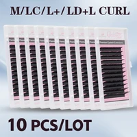 10 PCS Qeelasee 0.03/0.07/0.10 M/LC/L+/LD/L Curl False Eyelash Extensions Mink Black Material  Mixed Tray Makeup Lashes 1