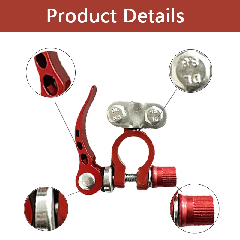 Рисунок 4 - клеммы для аккумуляторов из алюминиевого сплава