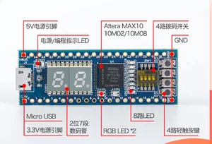 MAX1000 Altera MAX10 step little feet FPGA макетная плата, используемая для рекомендованого загрузчика 10M08SCM153 10M02SCM153 EK-10M08