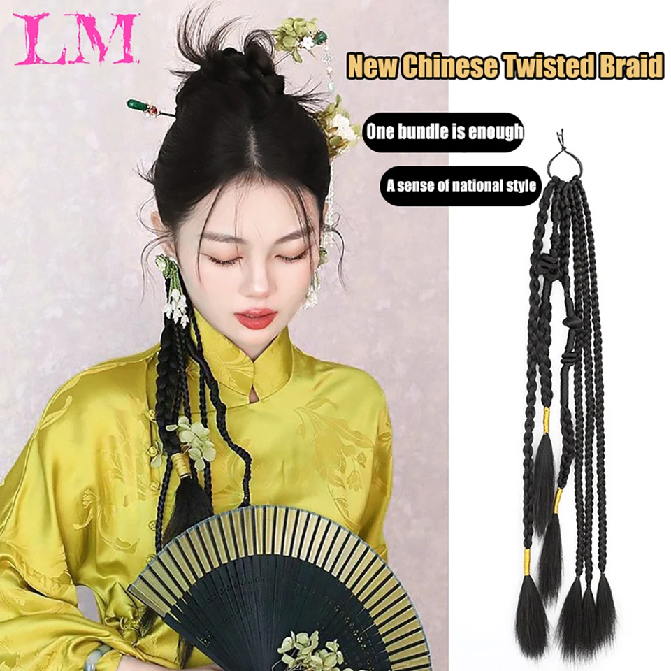 

Удлинитель для волос LM с резинкой, длинный хвост, плетеный хвост, синтетический натуральный светлый черный для женщин, косички для волос