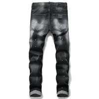 DSQ2 European and American Tattered Paint-splashed Men's Slim Fit Ripped Patch Stretch D2 Jeans Tight Beggar Pants 1056 2