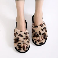 Autumn Winter Leopard Print Slippers Women's Fashion Plush Fur Slides Home Flip Flops Indoor Warm EVA Anti Slip Living Room Shoe - Image 5