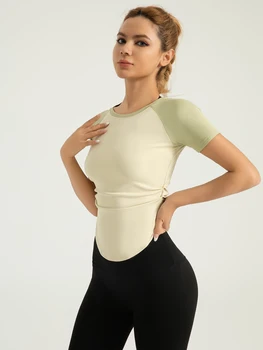 Women's Compression Fit Quick-Dry Yoga Running Tee | Athletic Short Sleeve T-Shirt | Sportswear Workout Top | Breathable Gym Shi