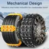 Rubber Anti-skid Chain No Need For Jack Car Tires Sediment Beef Tendon Snow Tires Cleaning And Maintenance Snow Chains Anti-skid