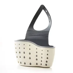Adjustable Kitchen Sink Drain Basket and Organizer (Beige)