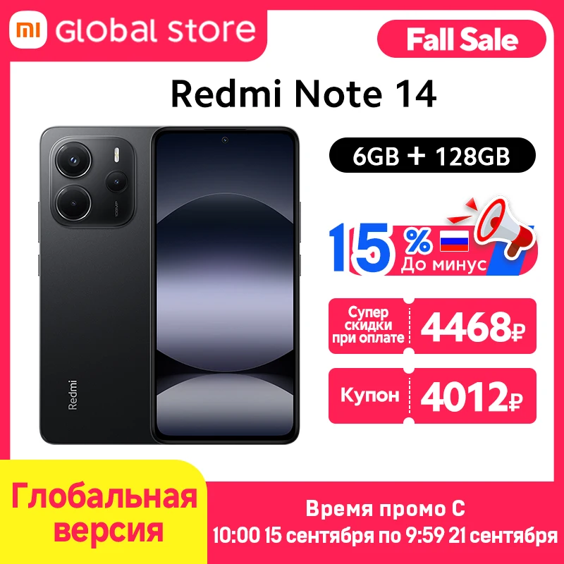 Xiaomi Redmi Note 14 グローバルバージョン 6+128GB Amazon.com: Xiaomi Redmi Note 14 4G LTE (for Tmobile Mint