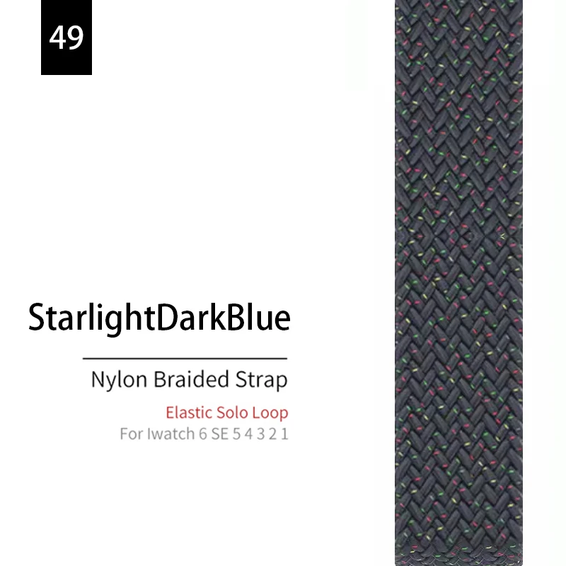 Elastic Solo Loop Strap for Apple Watch - Stylish and Comfortable Band Bracelet