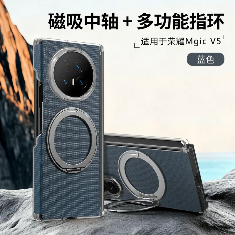 Enhanced Ring Magnet Shockproof Back Case with Stand