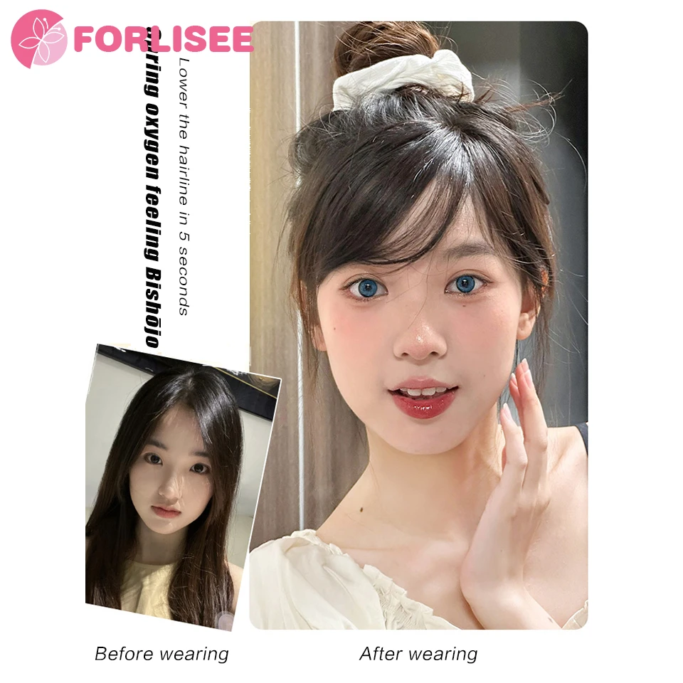 FOR Liu Hai Wig [Sweet Girl Ceiling] Oblique Liu Hai Air Liu Hai Invisible And Traceless Forehead Wig Piece