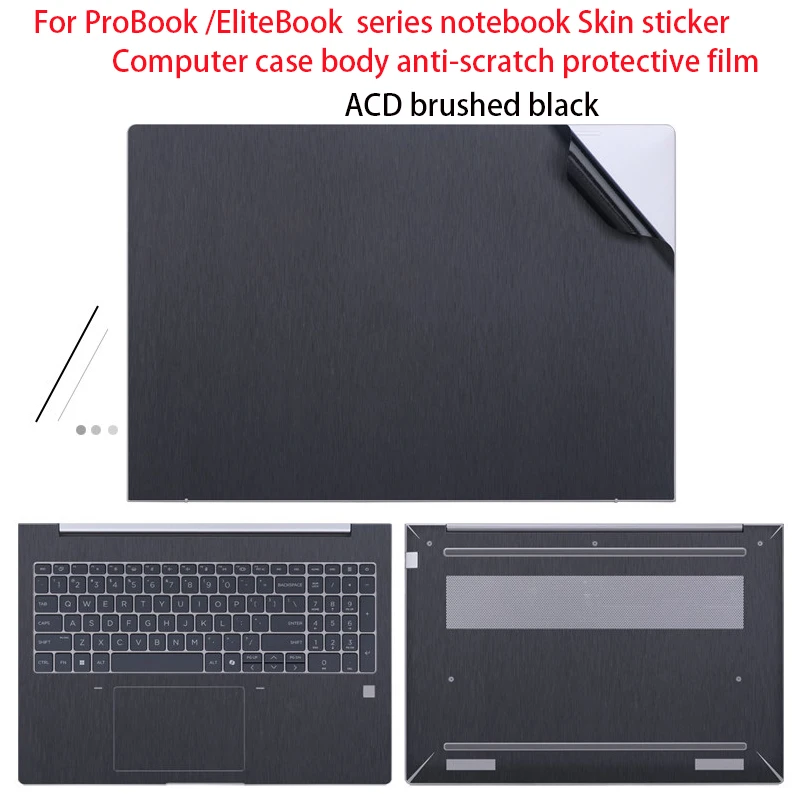 HP ProBook 4 G1iR/G1ah 16인치 바디 필름 Zhan66 16 G8R/G8a 노트북 스킨 스티커 컴퓨터 바디 긁힘 방지 보호 필름