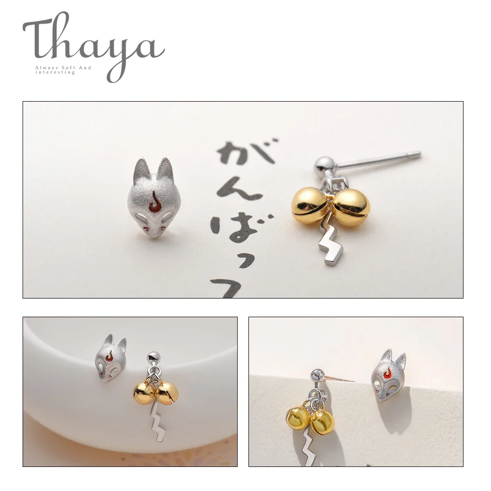 Thaya-Boucles d'oreilles renard 3D en argent S925 faites à la main pour femmes, bijoux animaux, clochette dorée, joli cadeau de fête froide