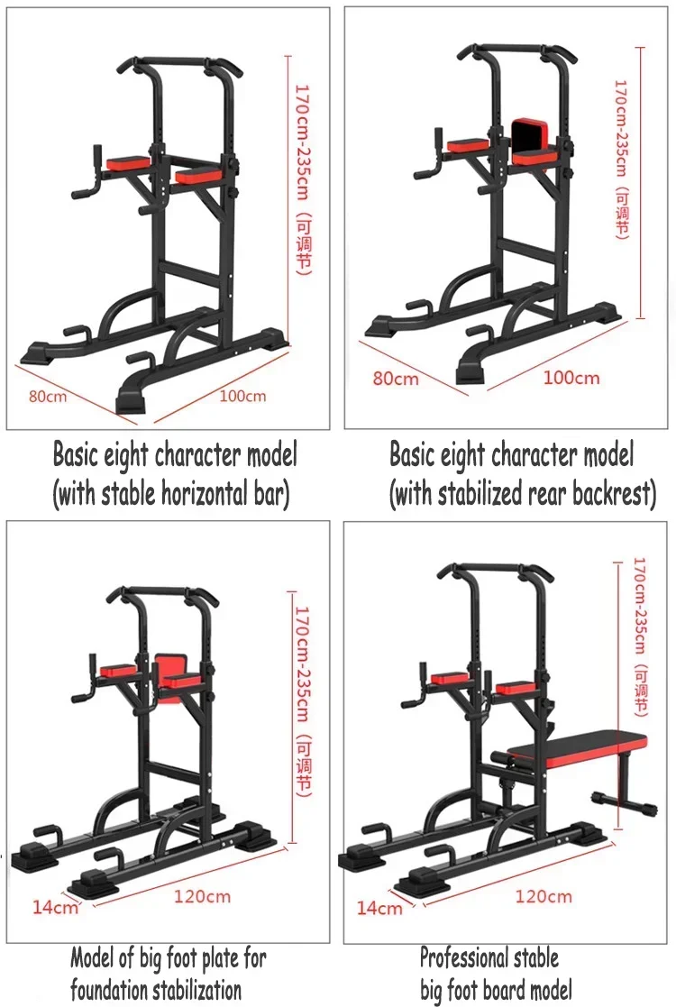 Multi station fitness power tower home gym equipment push up pull up bar station for arm and leg exercise squat rack