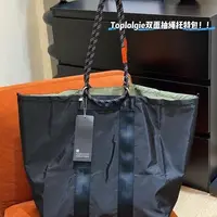 Nouveau sac fourre-tout léger, grande capacité, sac messager pour femmes, sac pour ordinateur léger et luxueux, sac de shopping imperméable pour les trajets quotidiens. 1