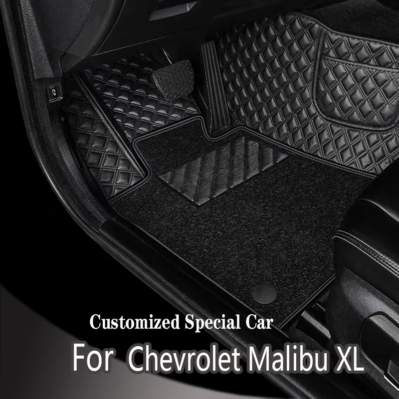 

Custom Car Floor Mats for Chevrolet Malibu XL 2016-2022 Years Artificial Leather Carpet Interior Car Accessories