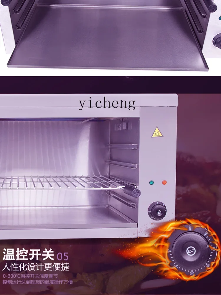 XL Wall-Mounted Electric Stove Grilled Fish Western Pizza Commercial Oven 4