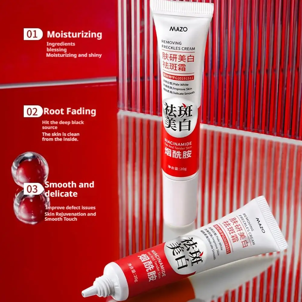 كريم تبييض كوري للعناية بالبشرة وإزالة البقع، يتلا...