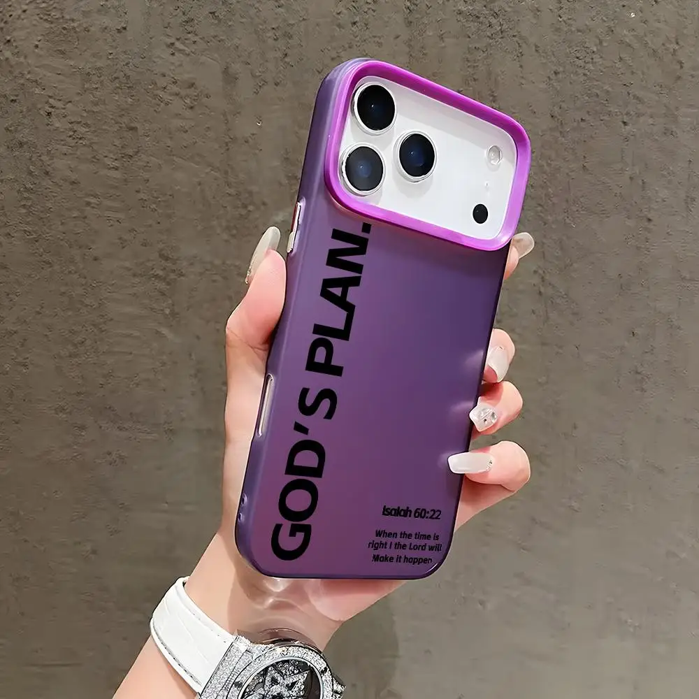 Silver Shell God's Plan Bible Verse Phone Case
