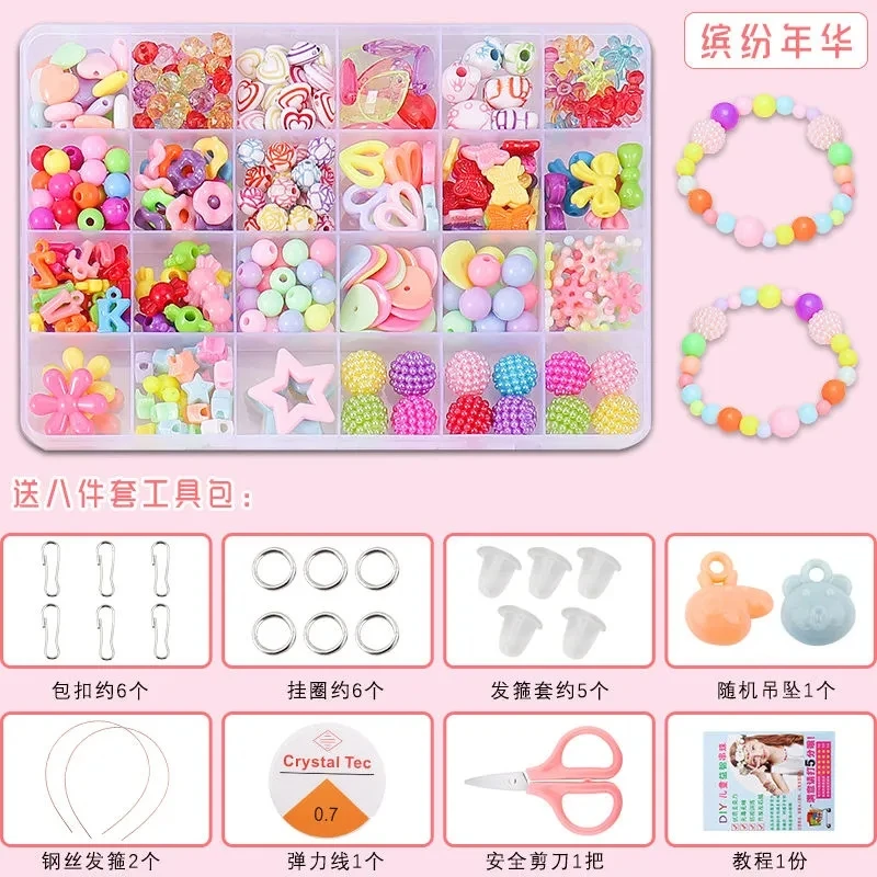 

Girl Diy Necklaces Bracelets Jewelry Making Beads Bracelet Kit Set Diy Beads Toys for Children Educational Toys