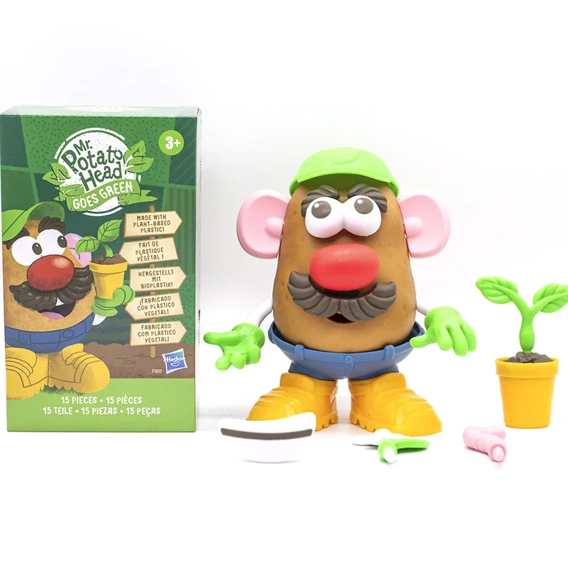 Potato Giocattoli Di Mister Toys Mister Toys Online All4pets