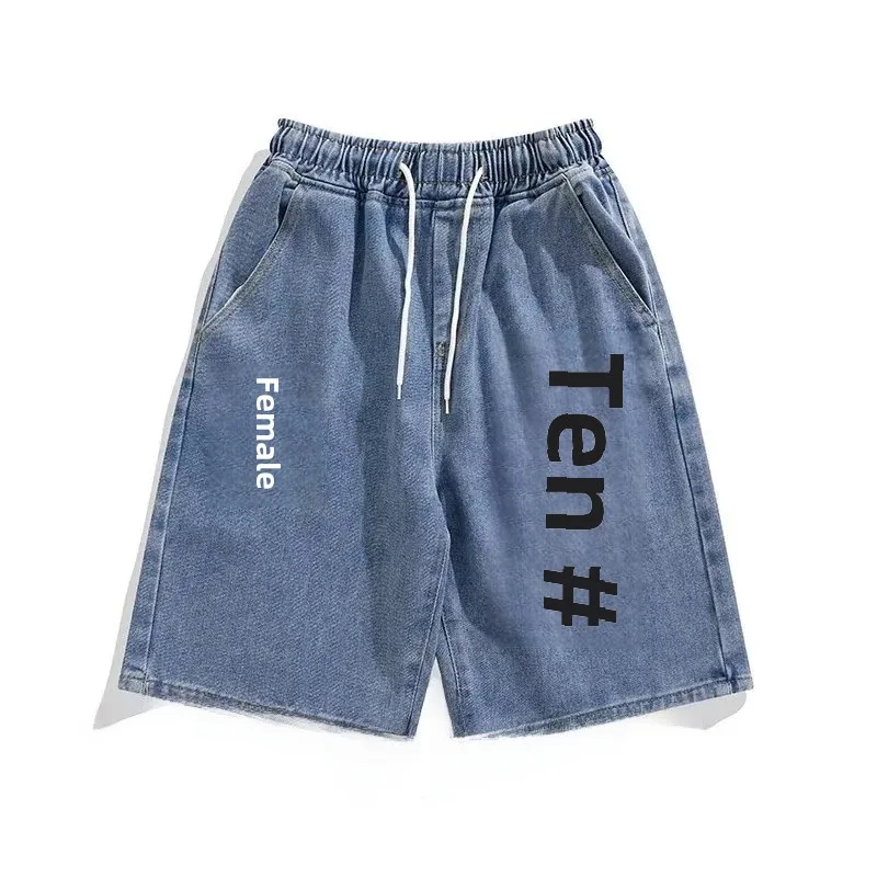 Blue (elastic waist)