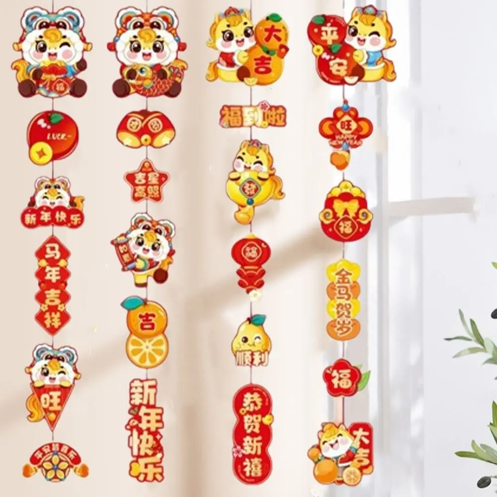 2pcs Cartoon Chinese New Year Pendants Zodiac Horse Handmade 2026 Horse Year Couplet Paper Traditional Door Hanging Ornament