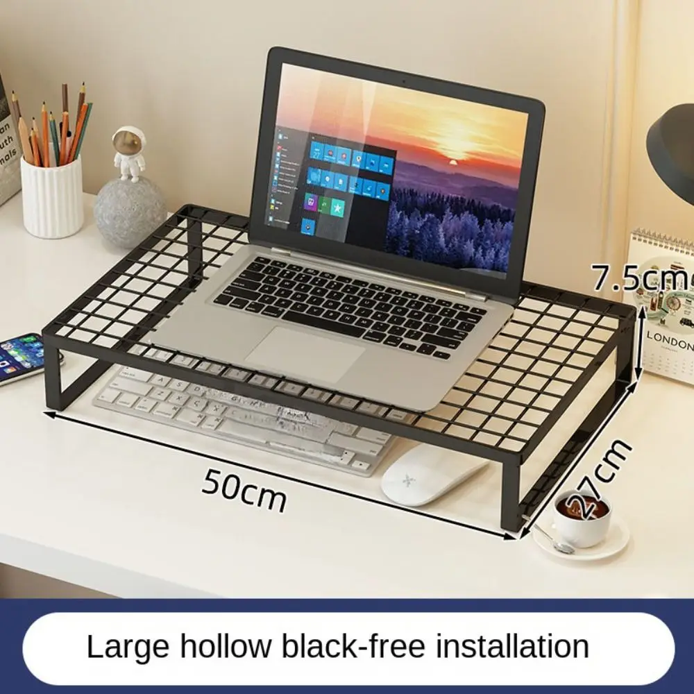 Laptop Stand Grid Cooling Rack Portable Screen Base Bracket