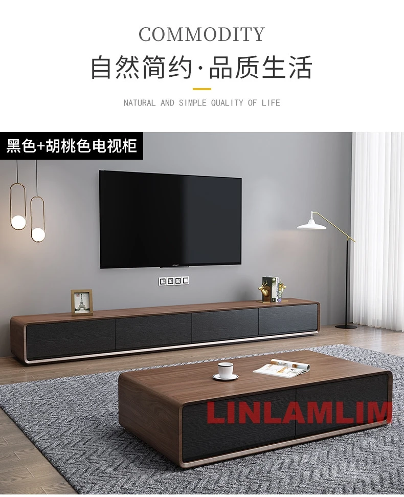 walnut black