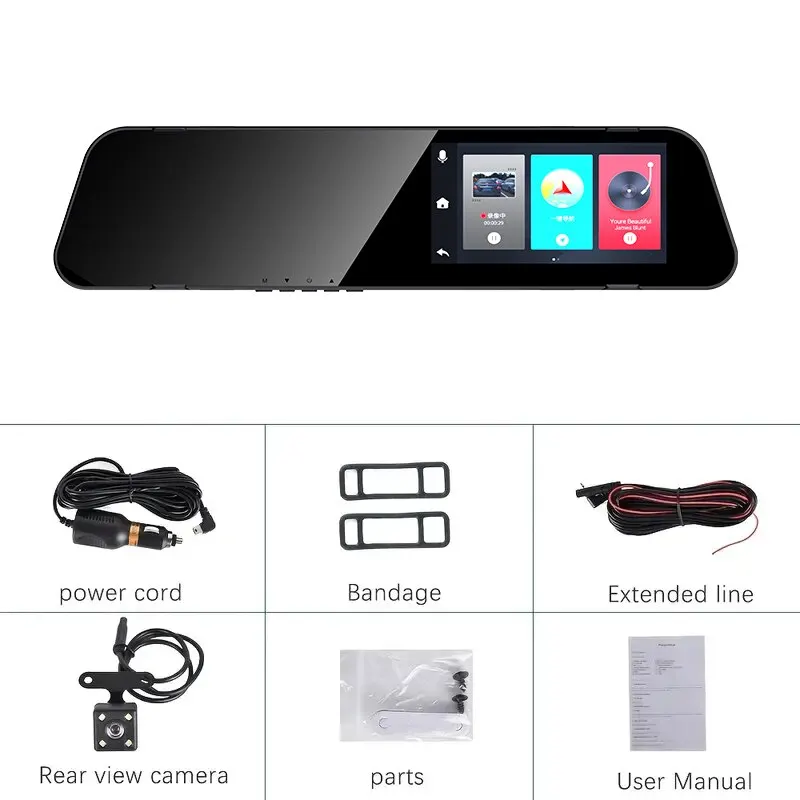 Car front and rear dual lens HD night vision 1080P driving recorder4 inch rear view mirror Car DVR, car recorder, car monitoring