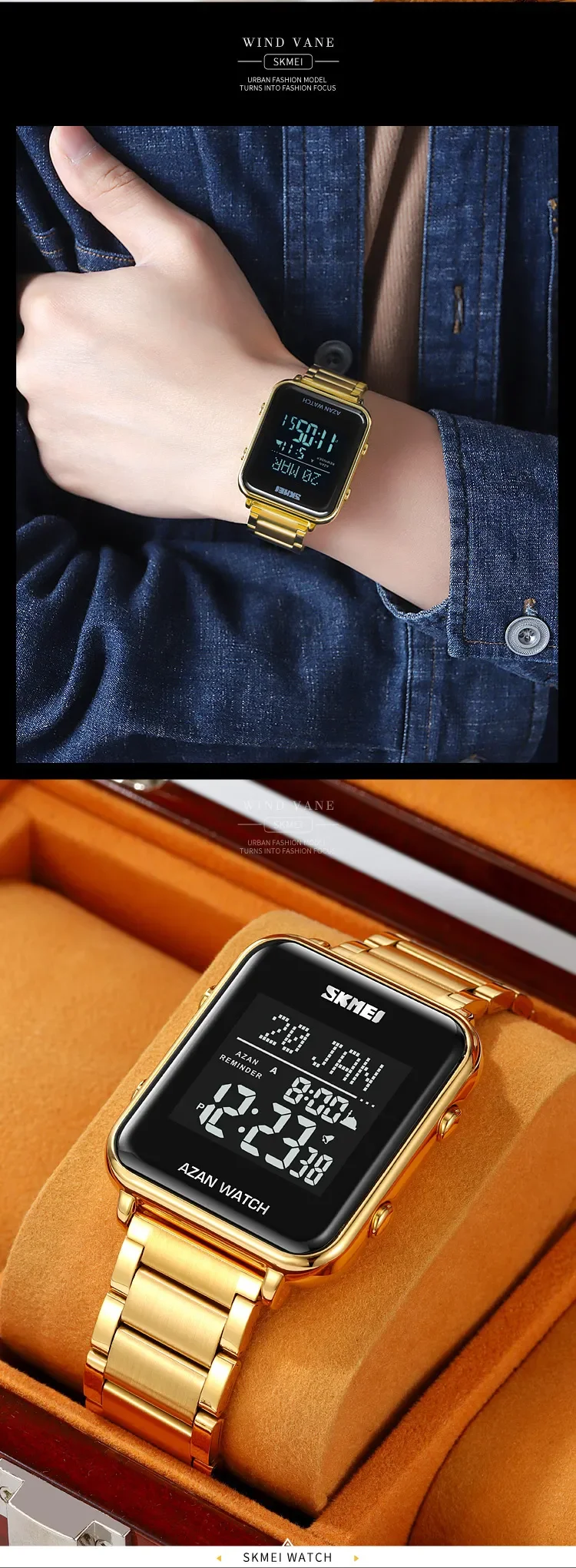 SKMEI 2064 Muslim Prayer Watch description image 12