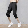 Breathable Sport Running Pants Men’s Casual Shorts w/ Pocket Loose Quick Dry Jogger Pant 3/4 Athletic Shorts for Summer 3