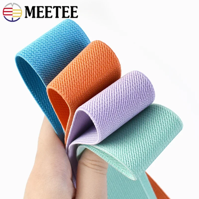 20mm Sewing Elastic Band Soft Skin Rubber Bands Underwear Pants  DecorativeStretch Webbing Ribbon Tapes DIY AccessorIes