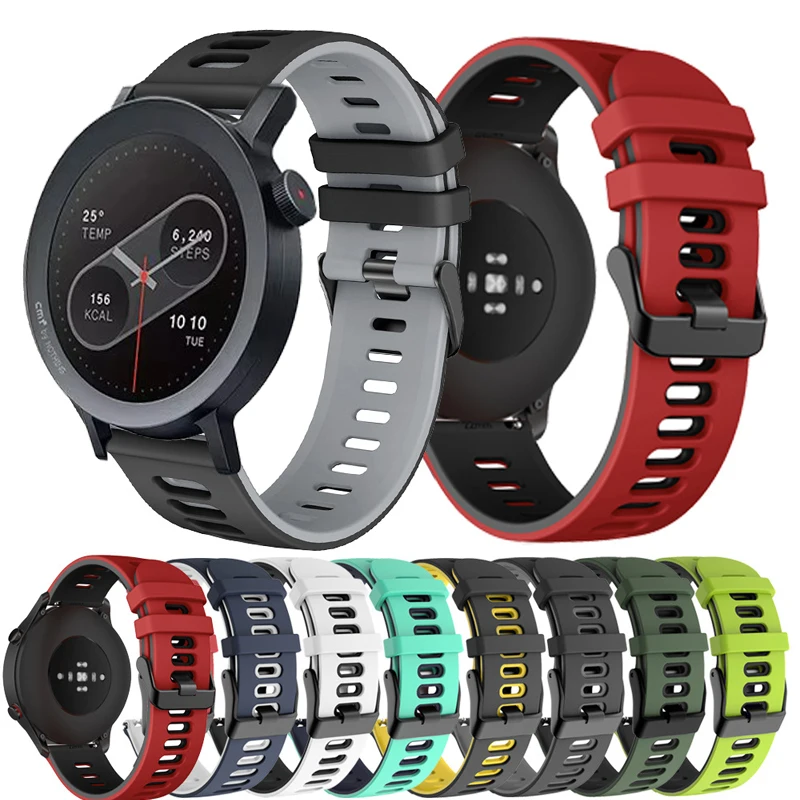 Sport Silicone Strap - 22mm Bracelet
