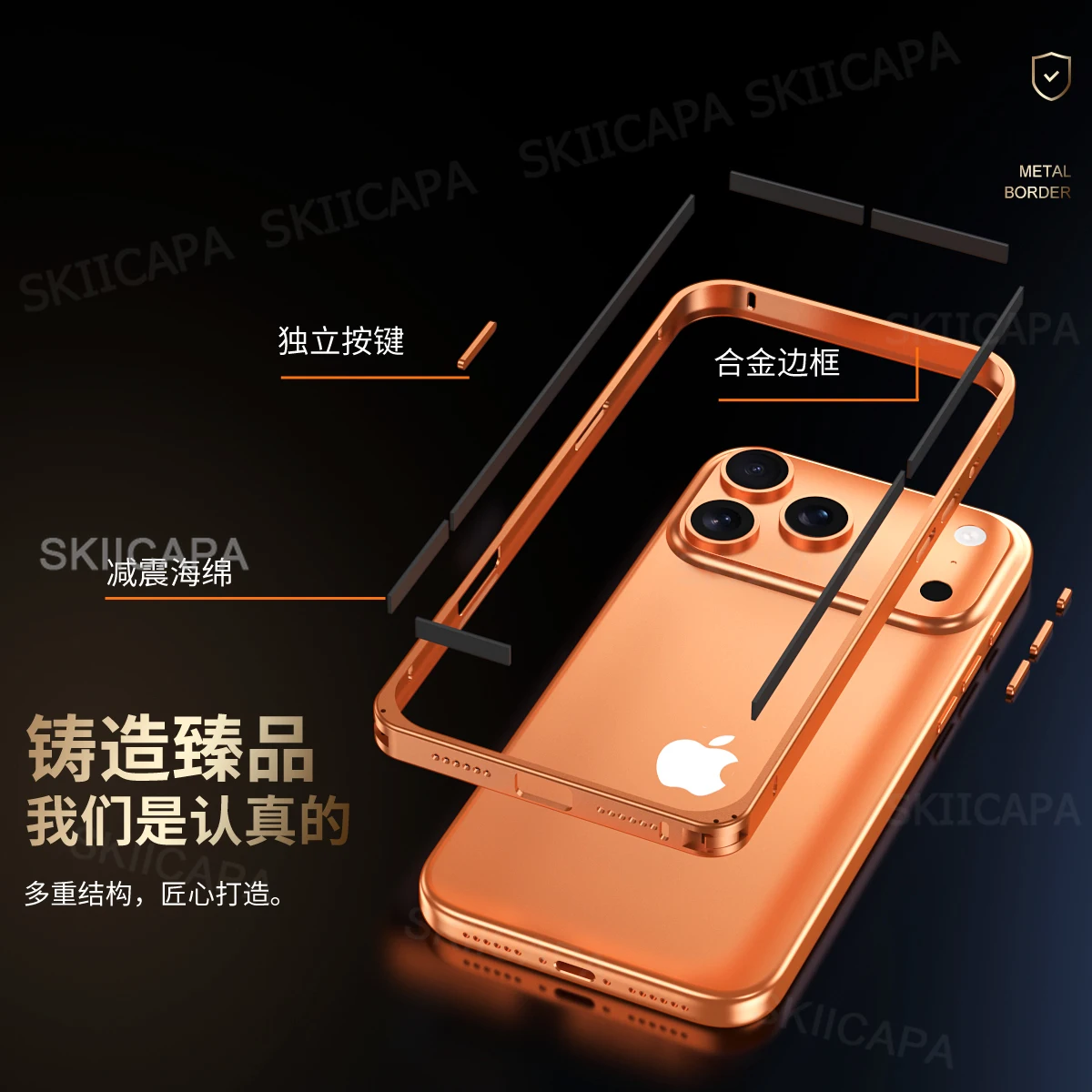Premium Alloy Armor Shockproof Metal Frame Bumper Case with Hollow Heat Dissipation