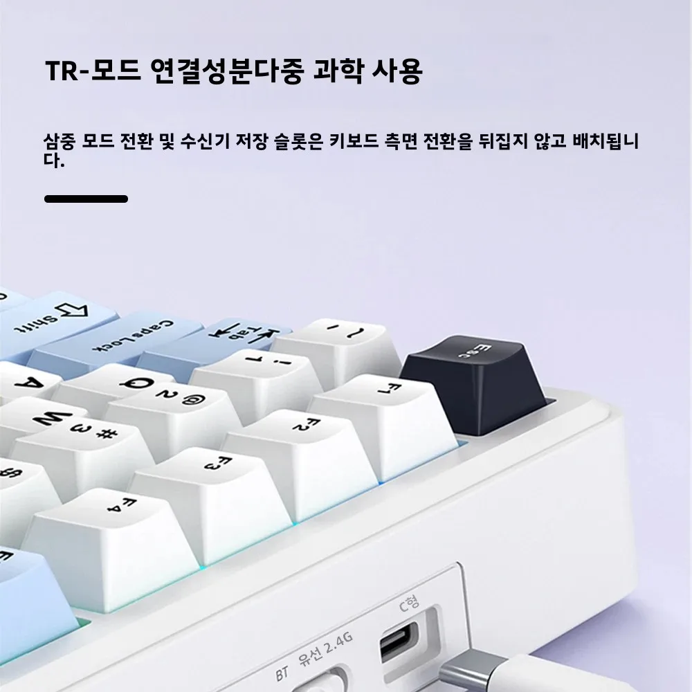 AULA F75 MAX 게임용 기계식 키보드 75% 유선/블루투스/2.4G 핫스왑 RGB E-스포츠 키보드(PC/Mac용 TFT 스크린 포함) ?