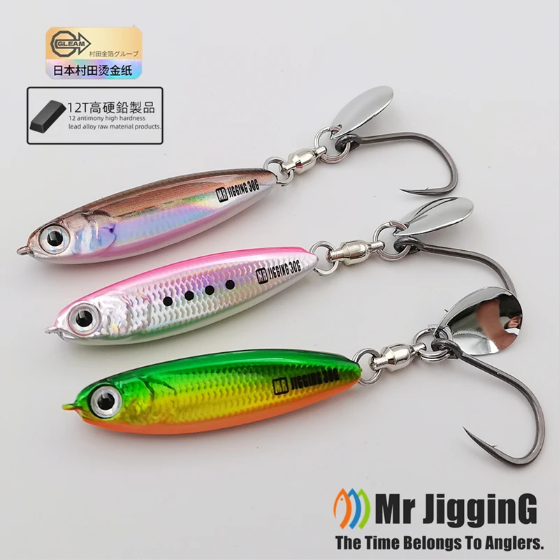 2025 New Super Short Arherina Bleekeri Metal Jigs 30g/40g/60g/80g Spanish Mackerel Katsuo Lure Sea Fishing Spoon Jigging Bait 4
