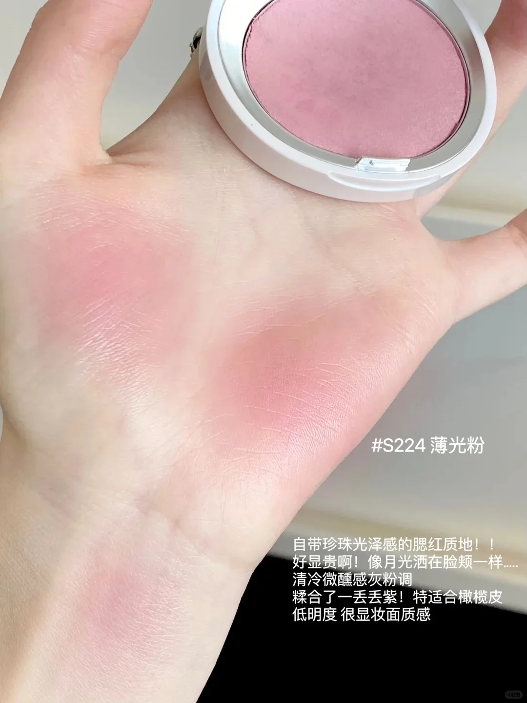 JOOCYEE Oyster Heart Limited Full Set of Makeup Gift Boxes Valentine's Day Gift 3