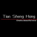 Tian Sheng Hong CCC Store