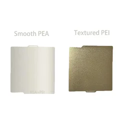 ENERGETIC Upgrade Smooth/Textured PEA+PEI Sheet 257x257mm Double Side PEI PET PEO PEY Steel Magnetic Print Bed for Lab X1,P1P,A1