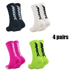 Breathable Unisex Athletic Socks - Set of 4 Pairs for Cycling, Running, and Sports (9)