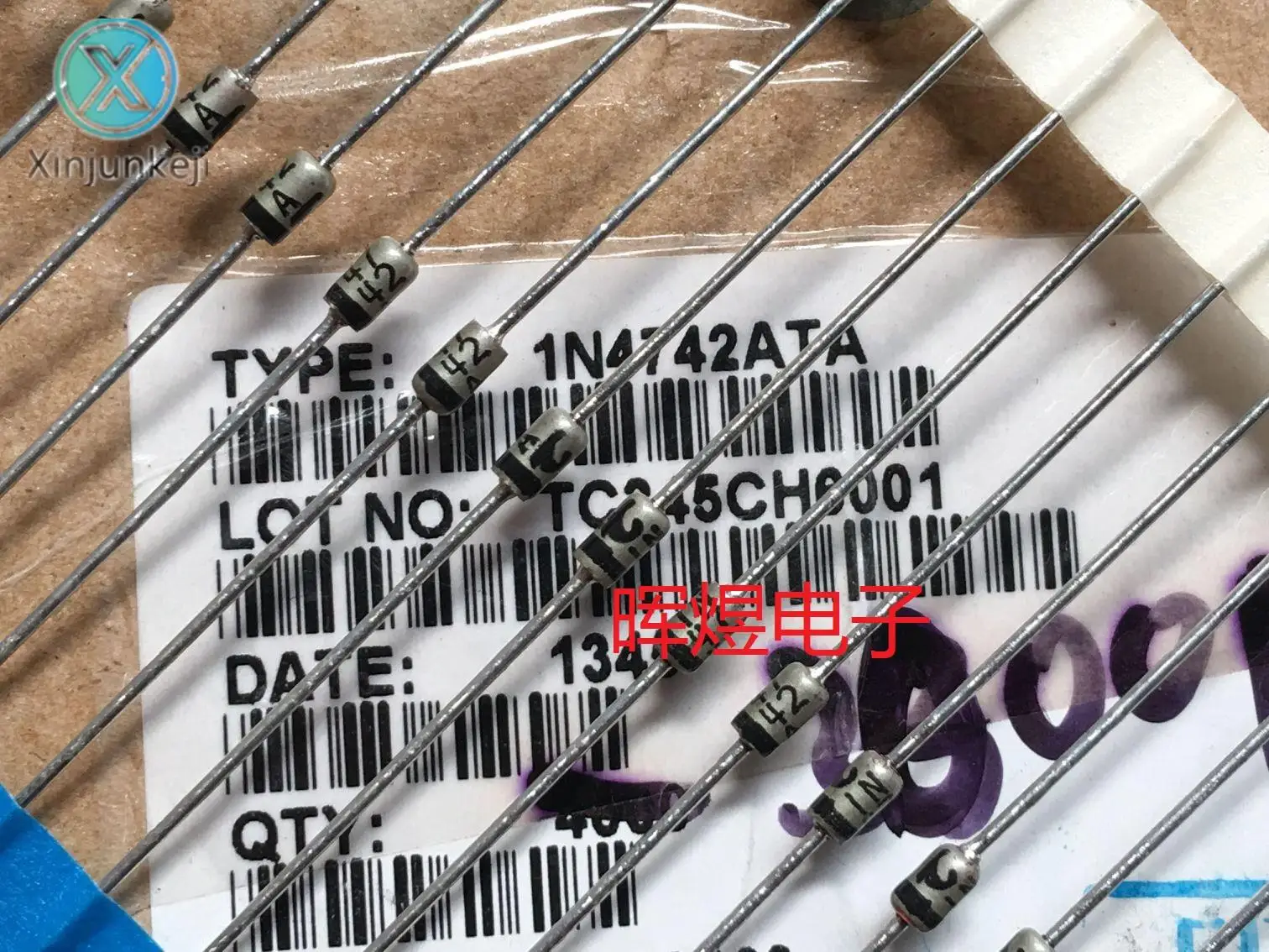 

30pcs orginal new 1N4742A zener diode 1W12V DO-41