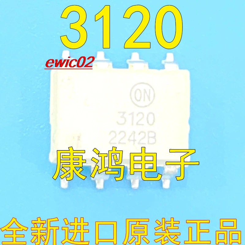 

5 шт., оригинальный запас, 3120 FOD3120 SOP-8 IGBT
